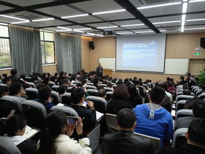 沙坪壩區(qū)民辦教育行業(yè)協(xié)會舉辦高考政策培訓(xùn)，助力民辦培訓(xùn)機(jī)構(gòu)規(guī)范發(fā)展